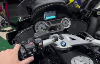 Control Volante CGRC CAN CHIGEE BMW
