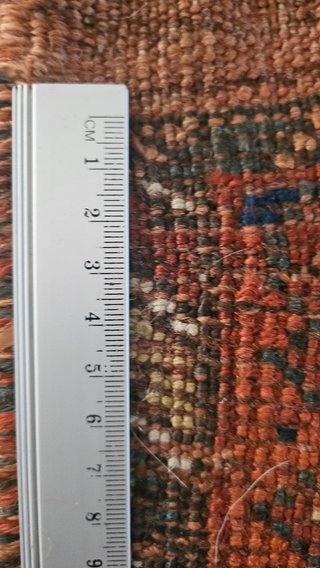 Tappeto Persiano Qashqai Lana 150x220cm