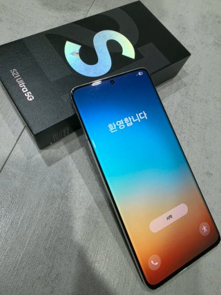Samsung Galaxy S21 Ultra, 256 GB