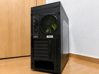 Caja gaming premium Deepcool Genome II