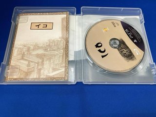 PS3 ICO & Shadow of the Colossus Ed. Limitada