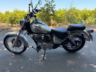 Urge la venta Suzuki Intruder 250cc