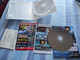 Playstation 3 Koei PS3 Gioco Hack and Slash