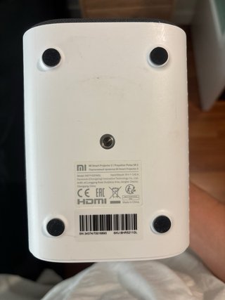 Proyector Xiaomi Mi Smart Projector 2