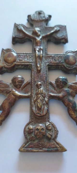Cruz de Caravaca Antigua Bronce S. XVIII