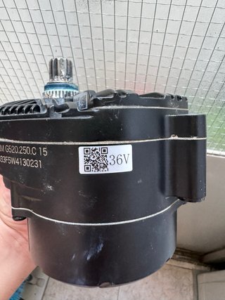 Motor Bafang M500