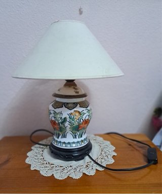 Mudanza