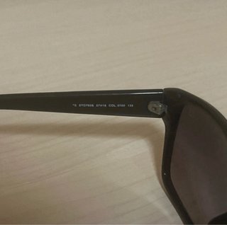 Gafas de sol Tous mujer negras y marrones