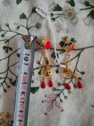 Pendientes Flamenca Dorados con Piedra Roja