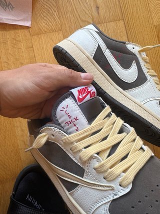 Jordan 1 Travis Scott Reverse Mocha