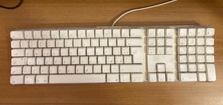 iMac 24” 2009 Argento