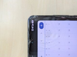 Xiaomi 12 Negro