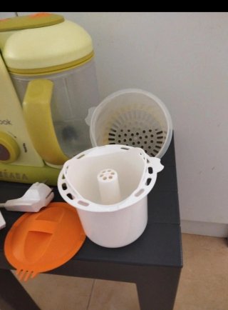 Robot Cocina Beaba Babycook Solo
