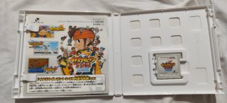 Inazuma Eleven 1-2-3 Japones 3DS