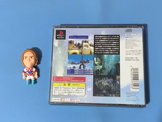 Final Fantasy VIII PS1 (PlayStation 1)