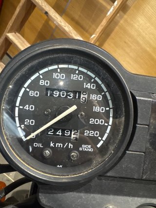 Venda/Despiece Honda Revere 650cc