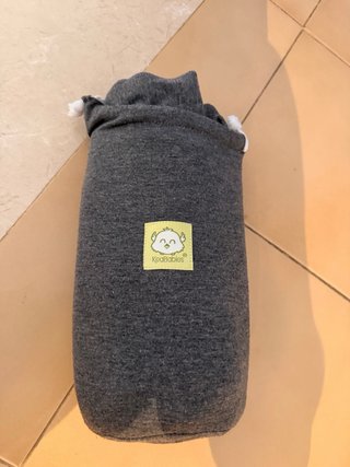 Fular portabebés KeaBabies gris