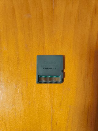 Draglade, Nintendo DS