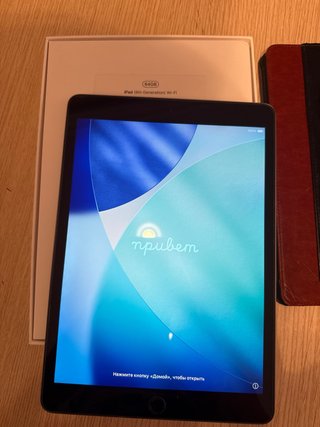 iPad 9ª Gen 64GB Space Gray