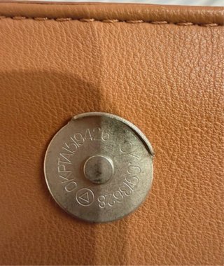 Bolso Replay Marrón Pequeño-Mediano