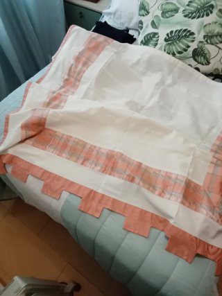 Juego Cortinas Salmón y Beige