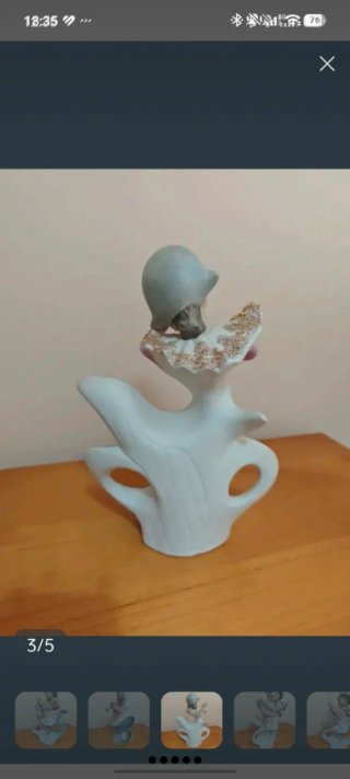 Figura vintage Bailarina