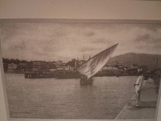 Colección 20 Láminas Fotos Algeciras Antigua.