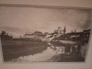Colección 20 Láminas Fotos Algeciras Antigua.