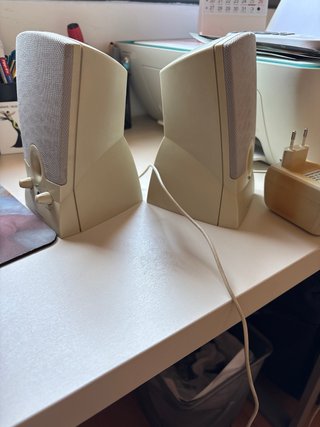 Altavoces Harman Kardon Beige/Gris