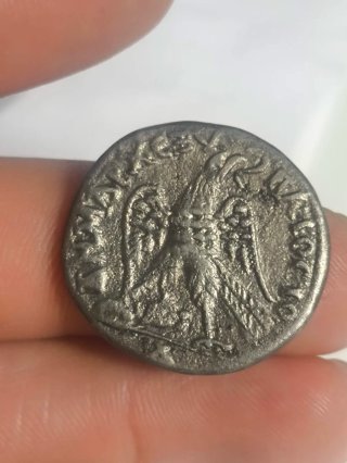 Moneda Romana Tetradracma Caracalla Fenicia Arados
