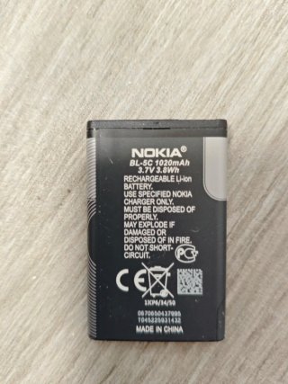 Batteria Nokia BL-5C