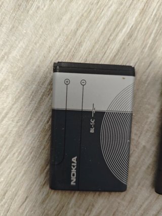 Batteria Nokia BL-5C