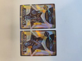 Pack Cartas Coleccionables Avatar