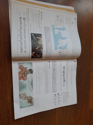 Libro Música A Secondary McGraw Hill