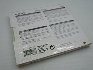 Sony M.O. EDM-2300C 2.3GB 5.25 Magneto Optical Dis