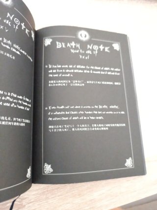 Death Note