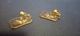 Pendientes Japoneses Años 50