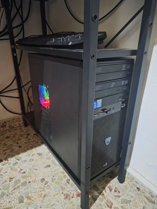 PC ASUS para ofimática