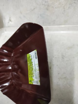 Recogedor metalico