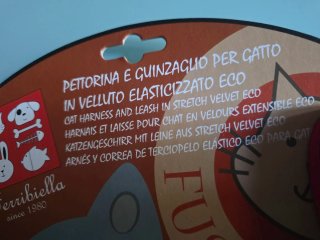 Pettorina e Guinzaglio Gatto Velluto Ferribiella