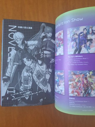 Paradox Live - Fanbook vol. 1 & 2