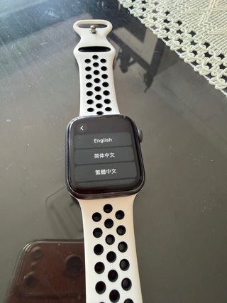 Apple Watch S5 Nike 44mm y regalo correa metálica,