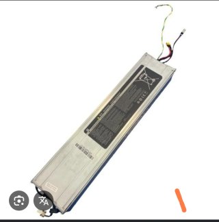 Batería Xiaomi Pro 2