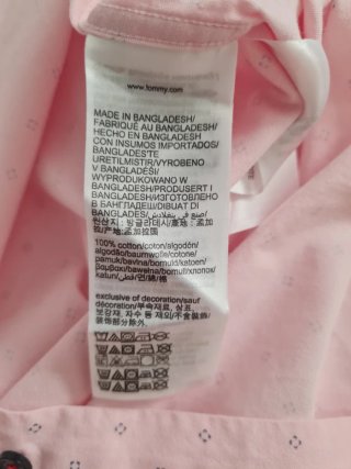 Camisa Tommy Hilfiger Regular Fit Rosa