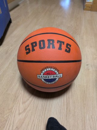 Balón de Baloncesto SPORTS