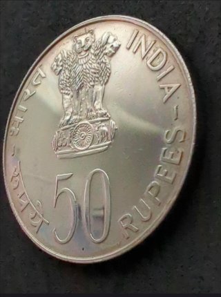 India 50 Rupias 1975 Plata