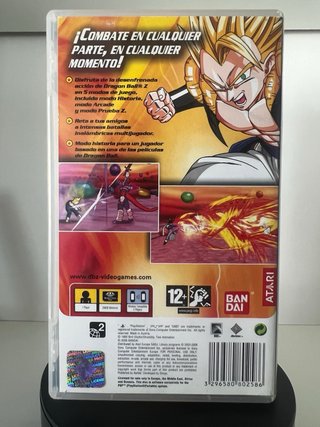 Dragon Ball Z: Shin Budokai PSP