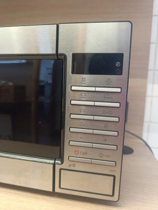 Microondas Samsung Acero Inox con Grill