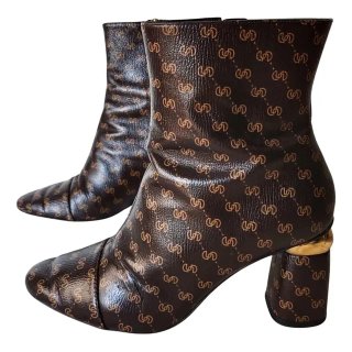 Botines Uterqüe Marrones