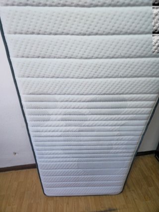 2 Materassi Memory Foam + Copripiumino